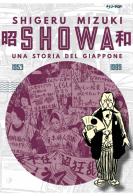 Showa. Una storia del Giappone vol.4 di Shigeru Mizuki edito da Edizioni BD
