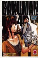 Bakuman. Telefono e vigilia vol.4 di Tsugumi Ohba, Takeshi Obata edito da Panini Comics