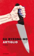 Artiglio di Byeong-mo Gu edito da Mondadori