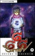 666 Satan vol.19 di Seishi Kishimoto edito da Edizioni BD