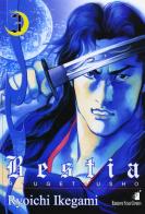 Bestia vol.3 di Ryoichi Ikegami edito da Star Comics