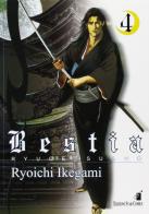 Bestia vol.4 di Ryoichi Ikegami edito da Star Comics