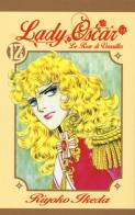 Lady Oscar. Le rose di Versailles vol. 12 di Riyoko Ikeda edito da Goen