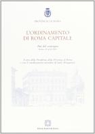L' ordinamento di Roma capitale edito da Edizioni Scientifiche Italiane