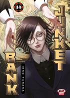 Junket bank vol. 14 di Ikko Tanaka edito da Dynit Manga