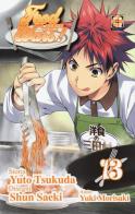 Food wars! vol.13 di Yuto Tsukuda, Shun Saeki, Yuki Morisaki edito da Goen