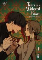 Tears on a withered flower vol. 1 di Gae edito da Star Comics