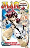 Mar Omega vol.1 di Koichiro Hoshino, Nobuyuki Anzai edito da GP Manga