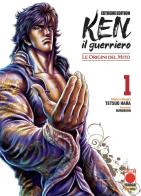 Ken il guerriero. Soten no Ken. Extreme edition vol. 1 di Tetsuo Hara, Buronson edito da Panini Comics