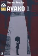 Ayako vol.1 di Osamu Tezuka edito da Edizioni BD
