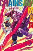 Chainsaw Man vol.5 di Tatsuki Fujimoto edito da Panini Comics