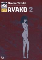 Ayako vol.2 di Osamu Tezuka edito da Edizioni BD
