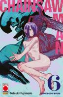 Chainsaw Man vol. 6 di Tatsuki Fujimoto edito da Panini Comics