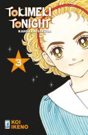 Ransie la strega. Tokimeki tonight vol.3 di Koi Ikeno edito da Star Comics