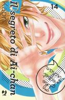 Il segreto di Ai-chan vol.14 di Kaori edito da Edizioni BD