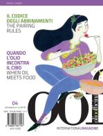 OOF international magazine (2018) vol.4 edito da Olio Officina