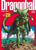 Dragon Ball. Ultimate edition vol.25 di Akira Toriyama edito da Star Comics
