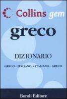 Greco. Dizionario greco-italiano, italiano-greco edito da BE Editore