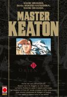 Master Keaton vol.11 di Naoki Urasawa, Hokusei Katsushika, Takashi Nagasaki edito da Panini Comics