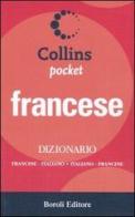 Dizionario francese. Francese-italiano, italiano-francese edito da BE Editore