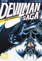 Devilman saga vol.6 di Go Nagai edito da Edizioni BD