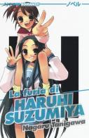 La furia di Haruhi Suzumiya vol.5 di Nagaru Tanigawa edito da Edizioni BD