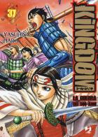 Kingdom vol.37 di Yasuhisa Hara edito da Edizioni BD