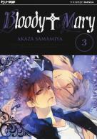 Bloody Mary vol.3 di Akaza Samamiya edito da Edizioni BD