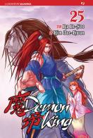 Demon king vol.25 di Kim Jae-Hwan, Ra In-Soo edito da Edizioni BD