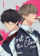 Lost in the cloud vol.1 di Paskim edito da Jundo