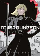 Tower dungeon vol. 2 di Tsutomu Nihei edito da Panini Comics