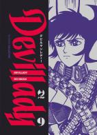 Devil lady vol.9 di Go Nagai edito da Edizioni BD