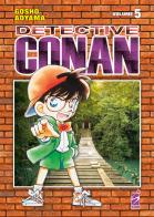 Detective Conan. New edition vol.5