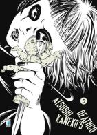 Deathco vol.5 di Atsushi Kaneko edito da Star Comics