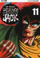 Violence Jack. Ultimate edition vol.11 di Go Nagai edito da Edizioni BD