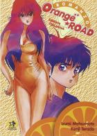 Orange Road di Izumi Matsumoto, Kenji Terada edito da Kappa Edizioni