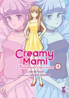 Creamy mami. La principessa capricciosa vol.4 di Emi Mitsuki edito da Star Comics