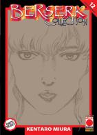 Berserk collection. Serie nera vol.12 di Kentaro Miura edito da Panini Comics