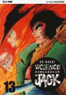 Violence Jack. Ultimate edition vol.13 di Go Nagai edito da Edizioni BD