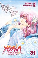 Yona la principessa scarlatta vol.31 di Mizuho Kusanagi edito da Star Comics