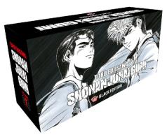 Shonan Junai Gumi. Black Edition. Box vol. 1-15 di Toru Fujisawa edito da Dynit Manga