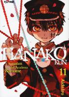 Hanako-kun. I 7 misteri dell'Accademia Kamome vol.11 di AidaIro edito da Edizioni BD