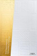 Gianmaria Potenza. Cattedrale di Cremona. Altare, ambone, porta, cero pasquale, cattedra, candelieri. Ediz. italiana e inglese di Francesca Flores D'Arcais, Antonio Napolioni, Gianluca Gaiardi edito da Fondazione Potenza Tamini