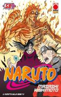 Naruto. Il mito vol.58 di Masashi Kishimoto edito da Panini Comics