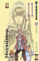 Moyashimon vol.11 di Masayuki Ishikawa edito da Goen