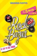 Rock bazar vol.2 di Massimo Cotto edito da Vololibero