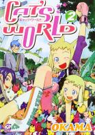 Cat's world vol.2 di Okama edito da GP Manga
