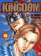 Kingdom vol.48 di Yasuhisa Hara edito da Edizioni BD