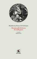 Sferamundi di Grecia vol. 2 di Mambrino Roseo da Fabriano edito da Ledizioni