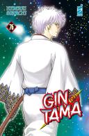 Gintama vol.76 di Hideaki Sorachi edito da Star Comics